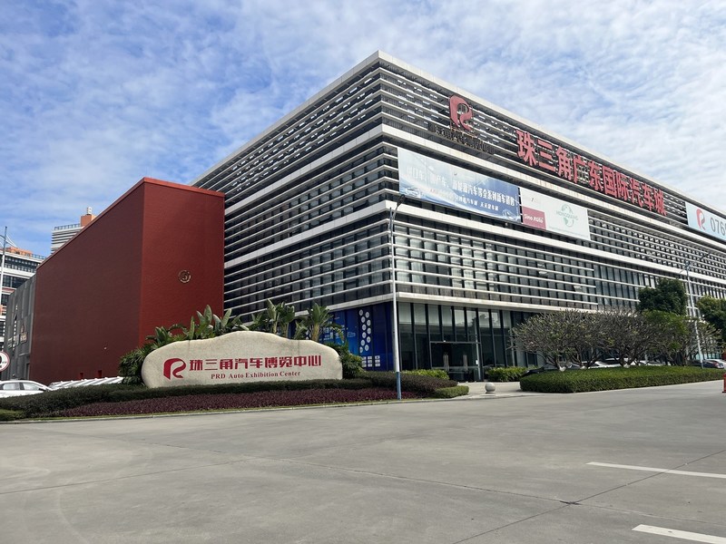中国 Guangzhou Fuheng Auto Parts Supply Chain Co., Ltd. 