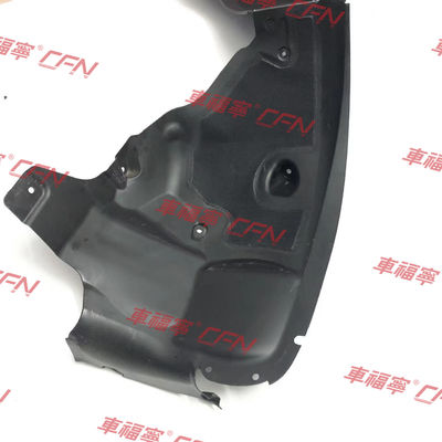 前 右 マッドガード 敷き布団 テスラ パーツ 1081582-00-D