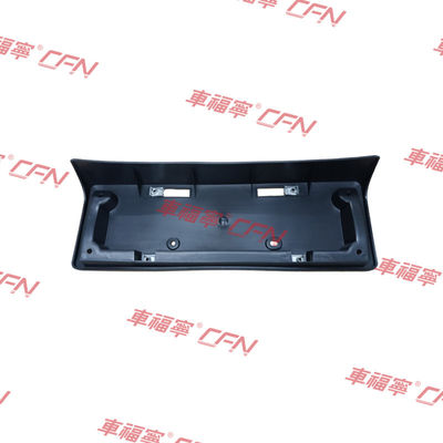 オーダーメイド 2017-2023 テスラ モデル Y フロント ナンバープレート ホール 1096836-00-B