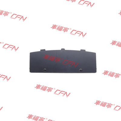 自動車用テスラモデル3 後部下部バンパー保護 1135412-00-A