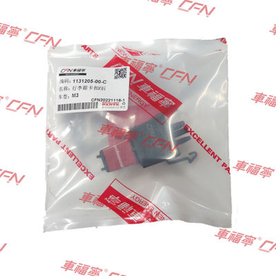 防腐テスラ 自動車用スペアパーツ 後部荷物フックル 1131205-00-C