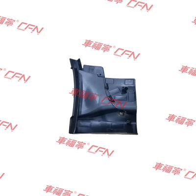 Tesla MODEL3 ブラケット フロント バンパー 左エアベントブラケット LH 1084175-00-D