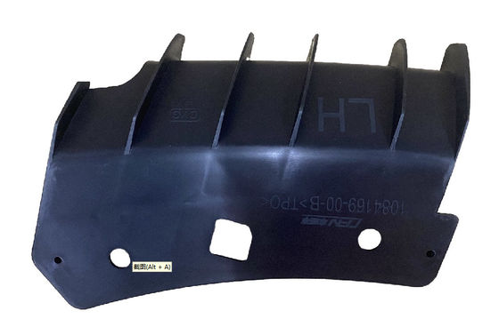 テスラモデル32017-2023 ガントリーブレーケット 左 LH 1084169-00-B