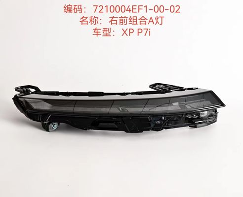 XiaoPeng P7I 右側フロントコンビネーションランプライト A 7210004EF1-00-02