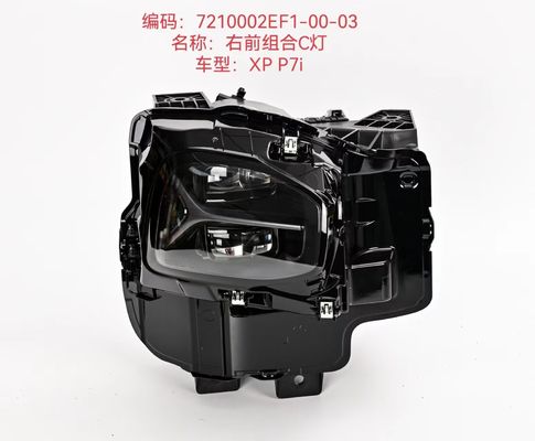 シャオペン P7I 右車 フロントライト C 組み合わせ LED 車両ヘッドライト 7210002EF1-00-03