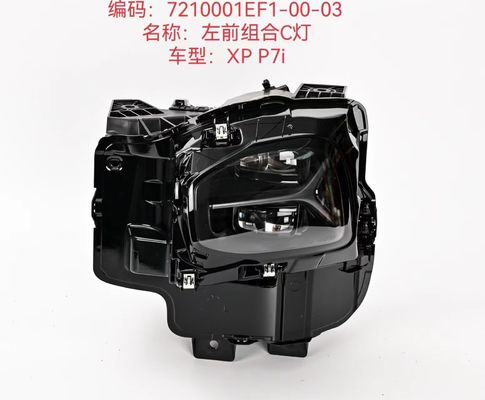 コンビネーションC 車のフロントランプ 交換 Xiaopeng P7I 後売り用 LEDヘッドライト