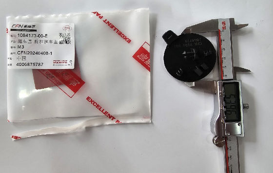 2017-2023 テスラモデル3 フロントバンパー トローフックカバーキャップ 1084173-00-E