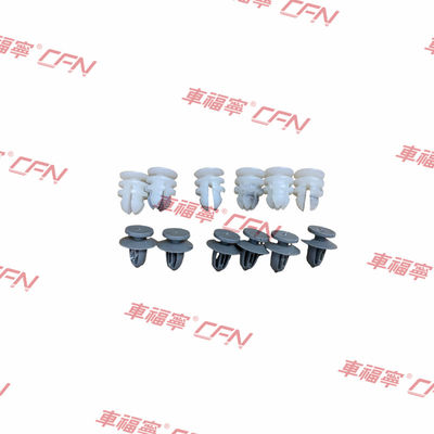 フレンクアプロン フロント テスラモデル X15-21 PLASTIC 103*22*3.5 1036234-00-F 簡単にインストール