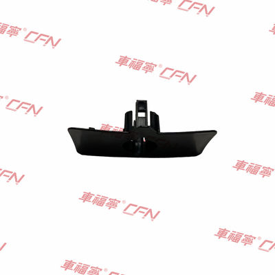 バックパーキング距離センサーホルダー 1501431-00-A プラスチックブラック