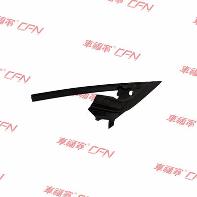 シール- フロント- ドア-ガラス ラン- 左手 1090501-00-H ゴム 62*24*2