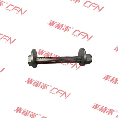 フロントロアコントロールアームスクリューサイズ7 2007108 ModelS/X 2012-2021 鉄