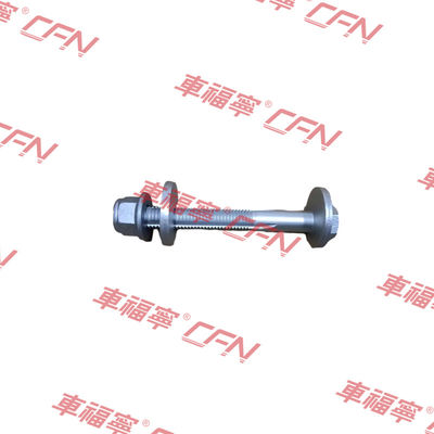 フロントロアコントロールアームスクリューサイズ7 2007108 ModelS/X 2012-2021 鉄