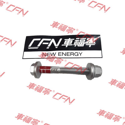 前下制御腕ボルト M12 FOR TESLA S/Y 2012-2021 (2007106)