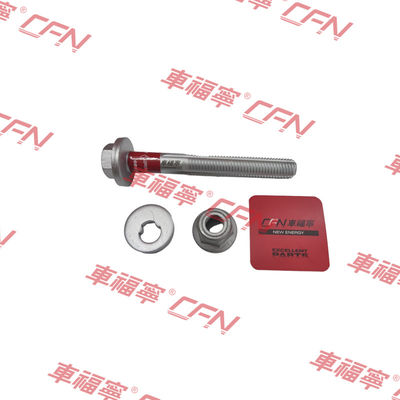 前下制御腕ボルト M12 FOR TESLA S/Y 2012-2021 (2007106)