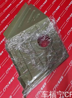 ASY,EXTN W/H 外部 左手 1104199-SC-A