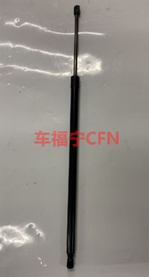 ガスストラット - MOIDEL S 2012-2021 1062634-00-Aのためのフード