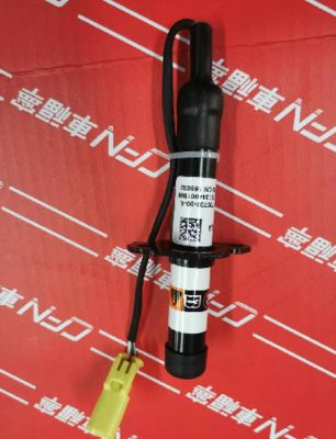 テスラ モデル 3/Y 歩行者保護アクチュエータ 1735702-00-A