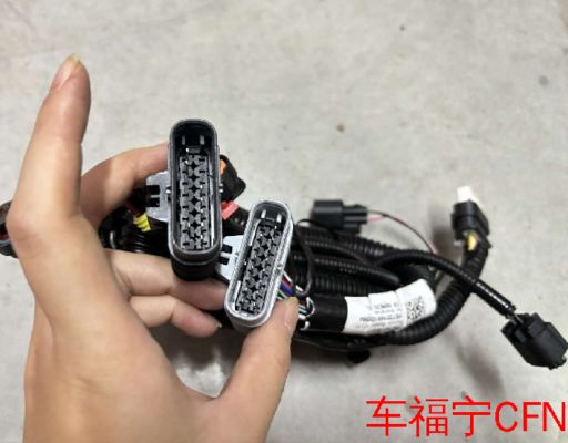 テスラモデル3 2020年 FEM ハーネス組 1567961-00-A ブラック