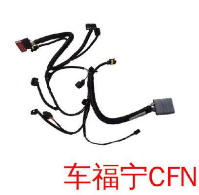 テスラモデル3 2020年 FEM ハーネス組 1567961-00-A ブラック