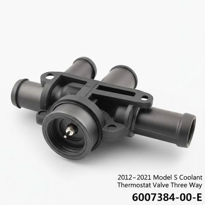 2012-2021 テスラ モデル S 冷却液 温度調節バルブ 三方向 6007384-00-E