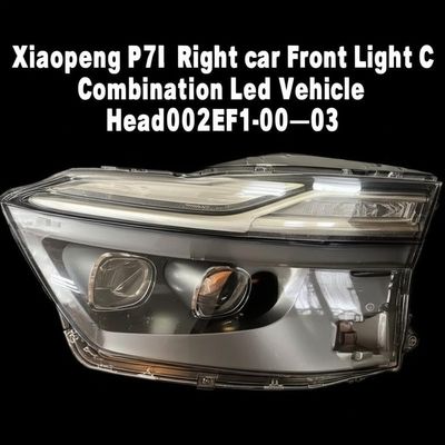 シャオペン P7I 右車 フロントライト C 組み合わせ LED 車両ヘッドライト 7210002EF1-00-03
