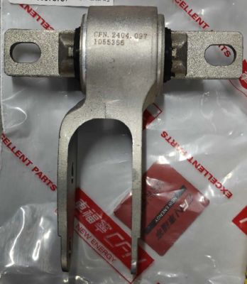 前左駆動ユニット 腕支架 12-21 テスラモデル S X 1055366-00-H