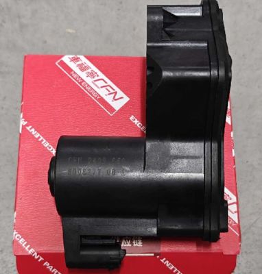 テスラモデル Y/3 ブレーキサービスキット LH 2022- OEM 8008277-00-A