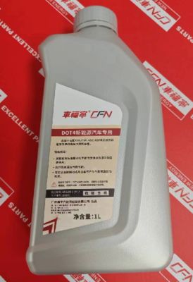 DOT4 ブレーキフルード (ペールイエロー～無色透明、1L) 1060099-00-A