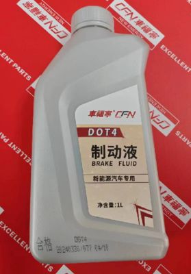 DOT4 ブレーキフルード (ペールイエロー～無色透明、1L) 1060099-00-A